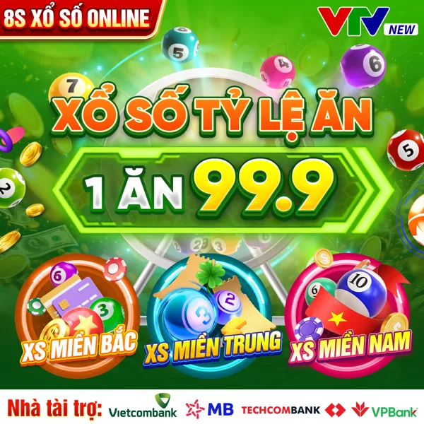8S
